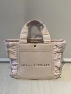 【JILL by JILLSTUART 】フリルトートバッグ ピンク