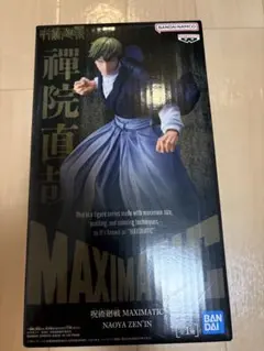 呪術廻戦 MAXIMATIC 禪院直哉