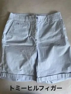トミーヒルフィガー ライトブルー ショートパンツ