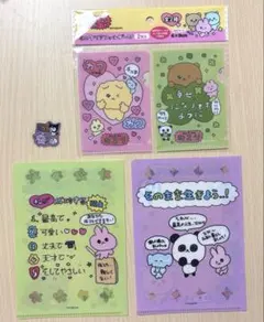 チェゴシム ミニクリアファイル4枚セット　ダイソー セリア ※おまけシールつき