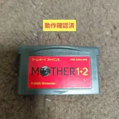 MOTHER 1+2 ゲームボーイアドバンス用ソフト