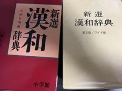 Item thumbnail for item 60531fac-e031-4230-8908-5248cdc78560