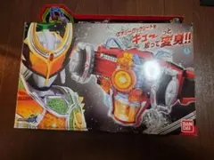 DXゲネシスドライバー 仮面ライダー鎧武