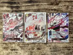 ワンピースカードゲーム イベント パラレル ３枚セット