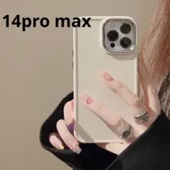 iPhone用ケース　カバー　ホワイト　14pro max