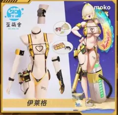 2025年最新】歪萌舍の人気アイテム - メルカリ