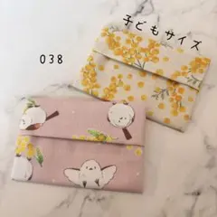 Item thumbnail for item 58201164-4897-41f2-9817-d22066b4b351