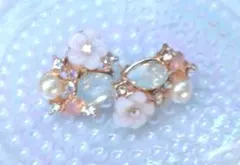 Item thumbnail for item 8b672726-1383-4e44-88d8-acbf323e4b2b