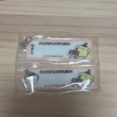 サンリオ おなまえチャーム
