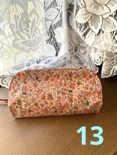 Item thumbnail for item ada07b44-17aa-4259-91bd-1e2b0846de37