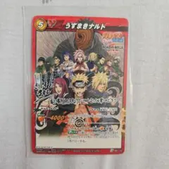 ナルト ミラバト 映画 入場特典 サイン カード うずまきナルト 1