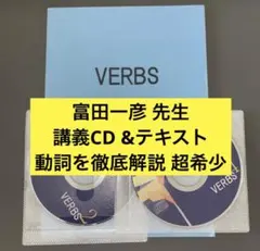 2026年最新】西谷昇二の人気アイテム - メルカリ