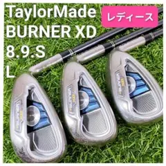 2025年最新】TaylorMade アイアンセットの人気アイテム - メルカリ