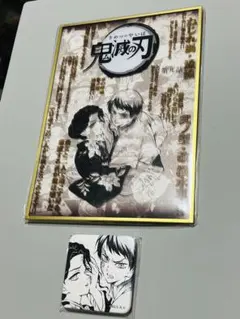 鬼滅の刃 鬼舞辻無惨 コラージュ台本アクリル色紙 スクエア缶バッジ 3