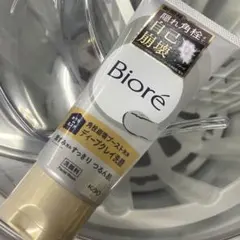 ビオレ　角栓崩壊　ディープクレイ洗顔　トロメタミン配合　180gのサムネイル