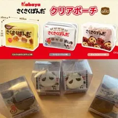 み*ん様 さくさくぱんだ　クリアケース　ぷちパケ　さくさくぱんだ　ミニチュアマス