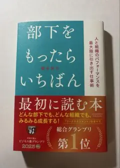 Item thumbnail for item b58cc993-1ea2-438e-8118-39513cf92fe8