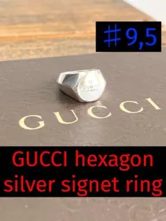 グッチ GUCCI ヘキサゴン シグネット リング 表記サイズ14 SV925 