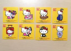 クロネコヤマト ハローキティ ステッカー8枚セット