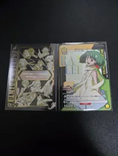 ユニオンアリーナ　アクションポイント　シリアル　3個セット　新品未開封 Amazon.co.jp: 【未開封BOX】UNION ARENA ユニオンアリーナ