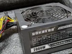 2000W 電源ユニット L-2000G