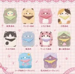 nununeko 砂糖ねこ 抹茶あめ