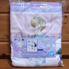 一番くじ セーラームーン C賞 パープルブランケット