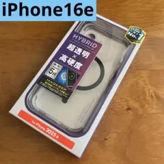 iPhone16e ハイブリッドケース MAGKEEP ケース カバー ブラック