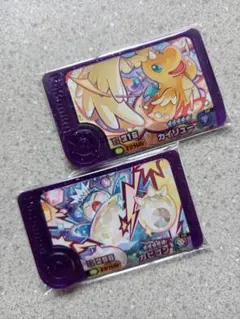 ポケモンフレンダ　スーパートレジャー　カイリュー　カビゴン