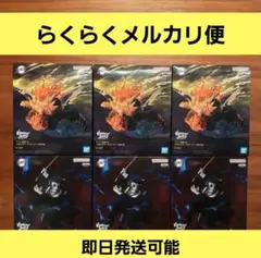 鬼滅の刃 VIBRATION STARS 我妻善逸 獪岳 フィギュア 6体セット