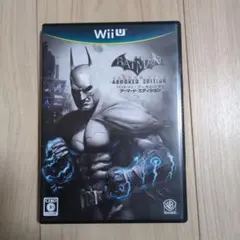 バットマン:アーカム・シティ アーマード・エディション