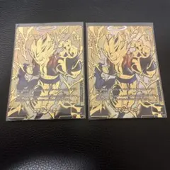 フュージョンワールド2nd AnniversarySet ゴジータ E-132 - メルカリ