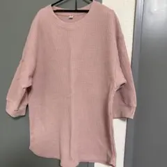 Item thumbnail for item 09cf8200-e801-4195-985b-ffba828877f3