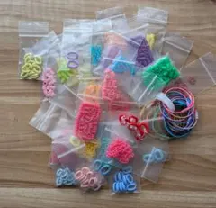 じゃらじゃらキーホルダー デコレーションパーツ まとめ売り