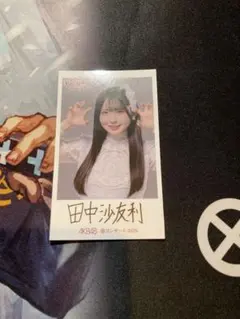 Yu様 リクエスト 2点 まとめ商品