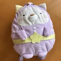 すみっこぐらし　ねこ　リュック