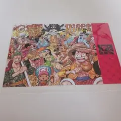 ワンピース ポストカード