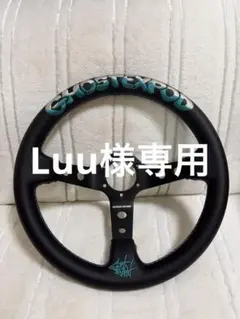GHOST EXPOD 40本限定 NO.7 GHOST EXPOD 40本限定 NO.7 - メルカリ