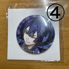 長尾景 にじさんじダンス部×DDR くじ D賞 缶バッジ ④