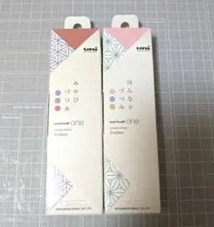 uni ball one ユニボールワン ボールペン　カラーペン まとめ売り