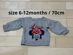 baby GAP ミニー トレーナー 6-12months 70cm