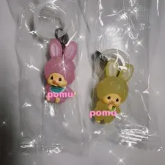 モンチッチ　めじるしアクセサリー2 チムたん　ピンク　イエロー　セット　ガチャ