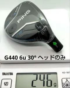 2026年最新】G440 ヘッドの人気アイテム - メルカリ