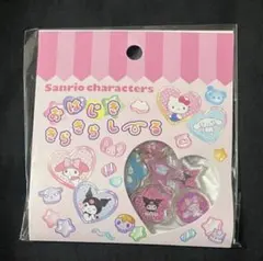 未使用　おはじききらきらしーる　A サンリオキャラクターズ　正規品