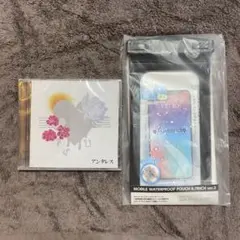 佐奈宏紀 アンタレス