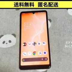 2026年最新】SHARP 機種名：AQUOS sense4 basic スマートフォン本体の