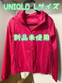 ユニクロ　ジャンパー　　ピンクのサムネイル