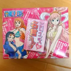 ONE PIECE ワンピース ヒロインズ 名言カルタ