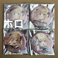 Item thumbnail for item 35772d92-b822-4be1-be97-66affaf56268