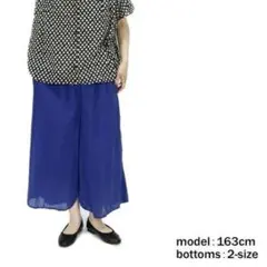 Item thumbnail for item 2b6f0e83-3f1d-4b1c-88b0-2e693f35dd4b